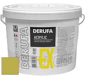 Матовая краска Derufa Expo (EX) цвет DRF 1657 