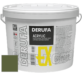 Матовая краска Derufa Expo (EX) цвет NCS S 5540-G40Y 
