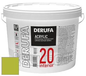 Шелковисто-глянцевая краска Derufa Интерьер-20 (SG) цвет NCS S 1070-G50Y 