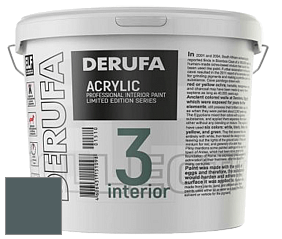 Матовая краска Derufa Интерьер-3 (ТМ) цвет NCS S 7010-B30G 