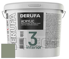 Матовая краска Derufa Интерьер-3 (ТМ) цвет DRF 1180 