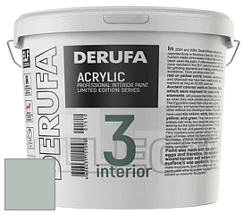 Матовая краска Derufa Интерьер-3 (ТМ) цвет DRF 1199 