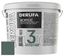 Матовая краска Derufa Интерьер-3 (ТМ) цвет DRF 1210 