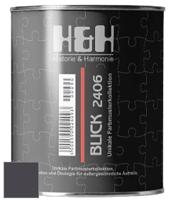 Глубокоматовая краска H&H Blick цвет NCS S 8005-R50B 