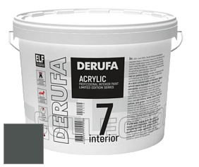 Шелковисто-матовая краска Derufa Интерьер-7 (SM) цвет RAL 7043 