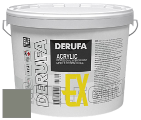 Матовая краска Derufa Expo (EX) цвет RAL 7023 