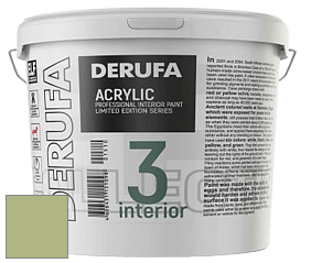 Матовая краска Derufa Интерьер-3 (ТМ) цвет NCS S 2030-G40Y 