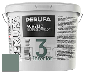 Матовая краска Derufa Интерьер-3 (ТМ) цвет NCS S 5010-B90G 