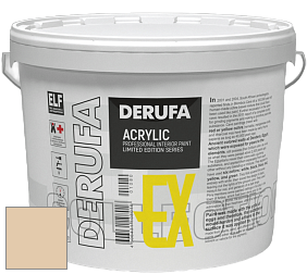 Матовая краска Derufa Expo (EX) цвет DRF 1121 