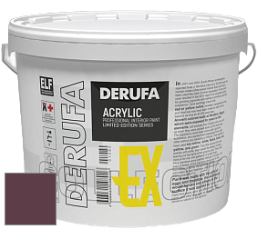Матовая краска Derufa Expo (EX) цвет DRF 1561 