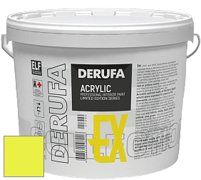 Матовая краска Derufa Expo (EX) цвет RAL 1016 