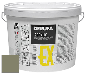 Матовая краска Derufa Expo (EX) цвет DRF 1174 