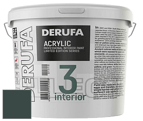 Матовая краска Derufa Интерьер-3 (ТМ) цвет NCS S 8010-B70G 
