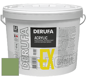 Матовая краска Derufa Expo (EX) цвет DRF 1398 