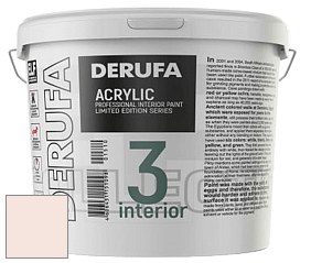 Матовая краска Derufa Интерьер-3 (ТМ) цвет NCS S 0507-Y80R 