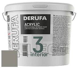 Матовая краска Derufa Интерьер-3 (ТМ) цвет DRF 9046 
