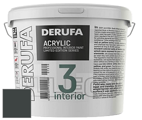 Матовая краска Derufa Интерьер-3 (ТМ) цвет NCS S 8505-B80G 