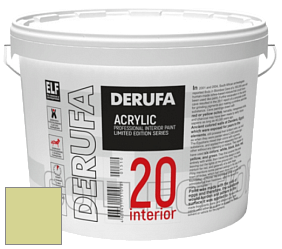 Шелковисто-глянцевая краска Derufa Интерьер-20 (SG) цвет NCS S 1030-G60Y 