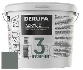 Матовая краска Derufa Интерьер-3 (ТМ) цвет NCS S 6005-G 
