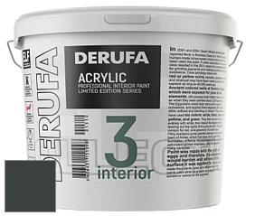Матовая краска Derufa Интерьер-3 (ТМ) цвет NCS S 8505-G 
