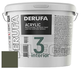 Матовая краска Derufa Интерьер-3 (ТМ) цвет DRF 1176 