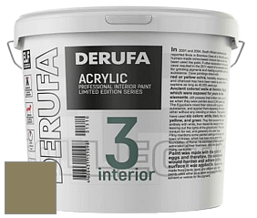 Матовая краска Derufa Интерьер-3 (ТМ) цвет DRF 1153 