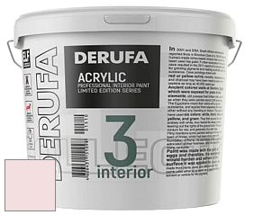 Матовая краска Derufa Интерьер-3 (ТМ) цвет NCS S 0510-R10B 