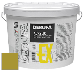 Матовая краска Derufa Expo (EX) цвет DRF 1659 