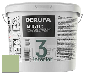 Матовая краска Derufa Интерьер-3 (ТМ) цвет DRF 1683 
