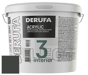 Матовая краска Derufa Интерьер-3 (ТМ) цвет NCS S 8505-G20Y 