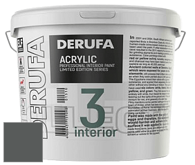 Матовая краска Derufa Интерьер-3 (ТМ) цвет NCS S 7502-G 