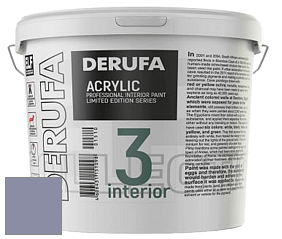 Матовая краска Derufa Интерьер-3 (ТМ) цвет DRF 1516 