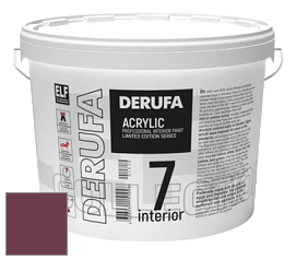 Шелковисто-матовая краска Derufa Интерьер-7 (SM) цвет NCS S 5040-R20B 