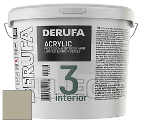 Матовая краска Derufa Интерьер-3 (ТМ) цвет NCS S 3010-G80Y 