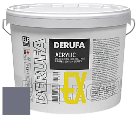 Матовая краска Derufa Expo (EX) цвет DRF 1244 