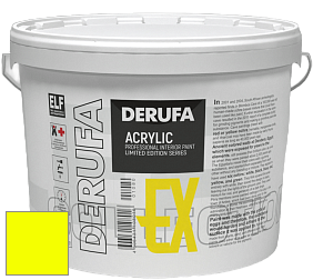 Матовая краска Derufa Expo (EX) цвет RAL 1026 