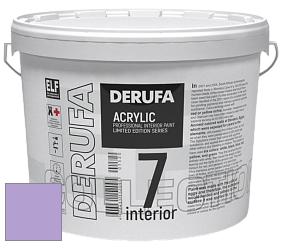 Шелковисто-матовая краска Derufa Интерьер-7 (SM) цвет DRF 2082 