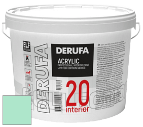 Шелковисто-глянцевая краска Derufa Интерьер-20 (SG) цвет NCS S 0530-B90G 