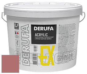 Матовая краска Derufa Expo (EX) цвет DRF 3079 
