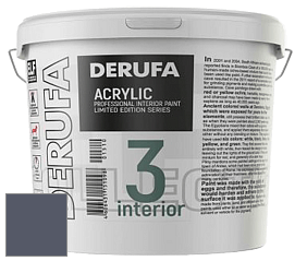 Матовая краска Derufa Интерьер-3 (ТМ) цвет NCS S 7010-R70B 
