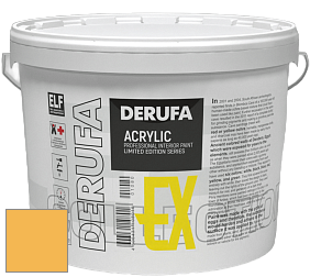 Матовая краска Derufa Expo (EX) цвет RAL 1017 
