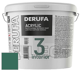 Матовая краска Derufa Интерьер-3 (ТМ) цвет DRF 1988 