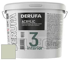 Матовая краска Derufa Интерьер-3 (ТМ) цвет NCS S 1510-G40Y 