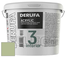 Матовая краска Derufa Интерьер-3 (ТМ) цвет DRF 1396 