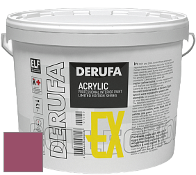 Матовая краска Derufa Expo (EX) цвет DRF 1581 