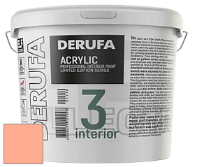 Матовая краска Derufa Интерьер-3 (ТМ) цвет DRF 1879 