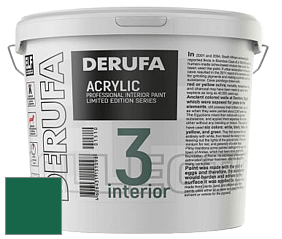 Матовая краска Derufa Интерьер-3 (ТМ) цвет DRF 1974 