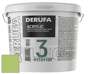 Матовая краска Derufa Интерьер-3 (ТМ) цвет NCS S 1050-G40Y 