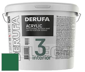 Матовая краска Derufa Интерьер-3 (ТМ) цвет DRF 1967 