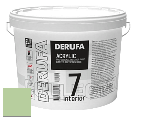 Шелковисто-матовая краска Derufa Интерьер-7 (SM) цвет NCS S 1030-G30Y 